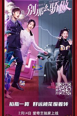 狠狠干伊人网